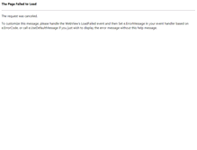 Tablet Screenshot of nmhc.go.kr